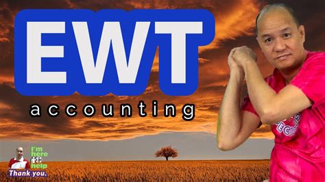 初级会计职称精品课程