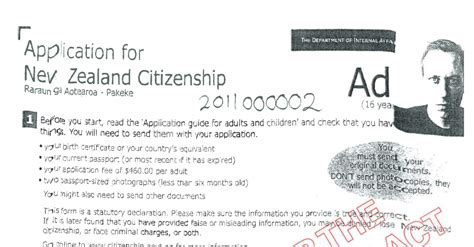 新西兰申请服务项目