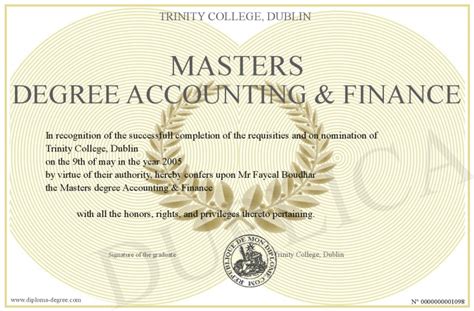 2023考研会计专硕特色课程