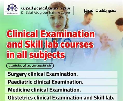 2023管理类联考课程