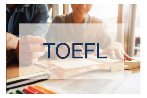 托福1对1精品VIP课程