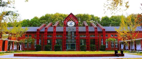 华中科大成人教育网课课程