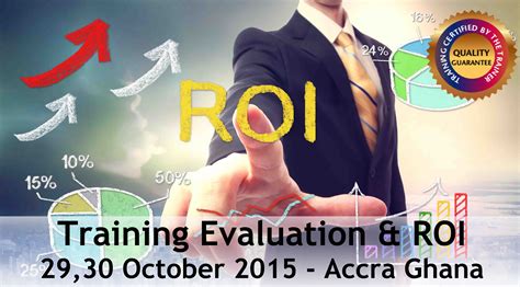 二级消防工程师精品培训课程