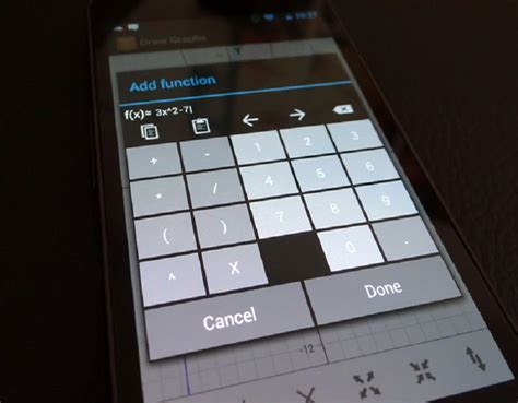 高中数学1对1提分课程