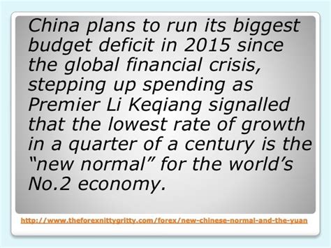 华师大教育学自考本科课程