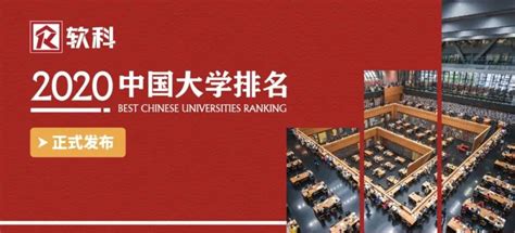 华师大学前教育自考本科课程