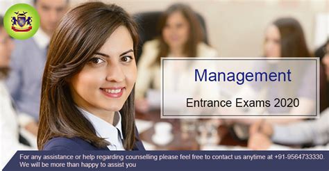 MBA管理类联考模考课程