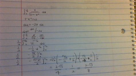 高中数学1对1优化课程