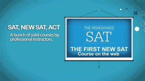 新SAT考前模考实战课程
