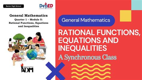 小学数学同步提升课程