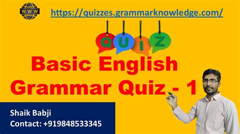 8-9岁少儿英语语法短期衔接课