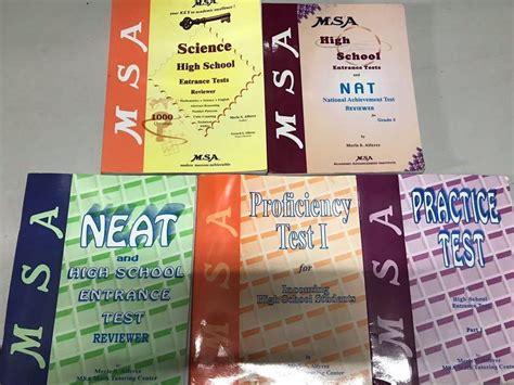 中考1对1定制课程