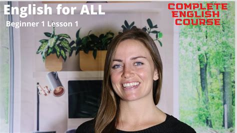 小学1对1英语课程