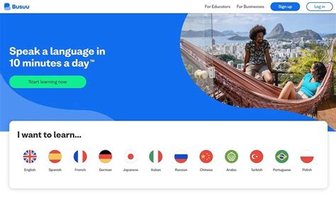 全日制日语系列精品课程