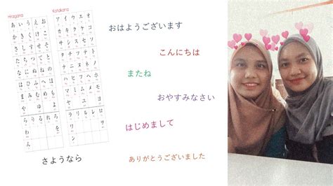 达人日语等级精品特色课程