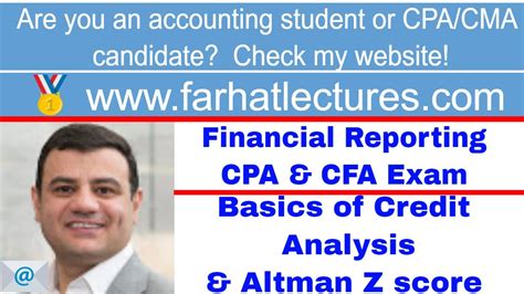 初级会计职称高分直达课程