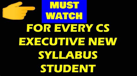 中学教师资格证考试课程