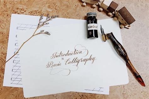 毛笔书法入门指点课程