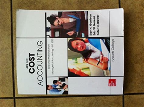 会计初级职称通关定制课程