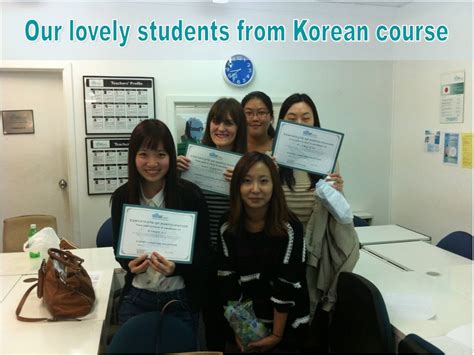 韩语阳光组合精品课程