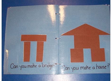 小学数学特色提升课程