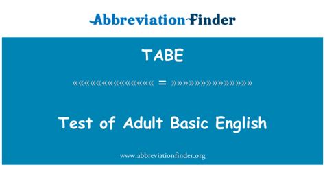 成人零基础英语精品课程