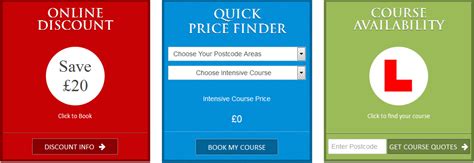 资料员过关精讲基础课程