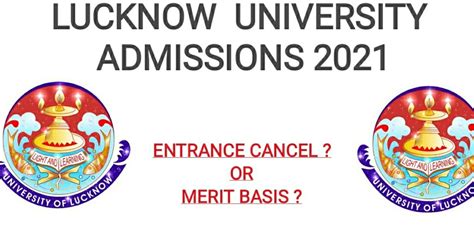 2021考研英语精品课程