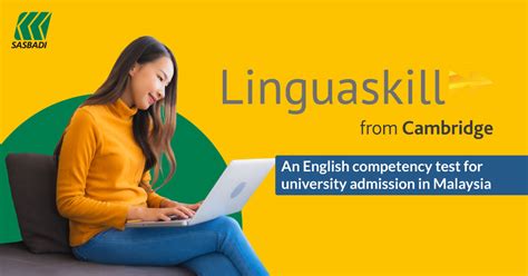 剑桥少儿英语考试精品课程