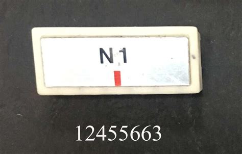 日语全日制N1点睛特训课程