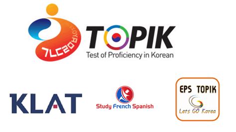 韩语TOPIK4级考试培训课程