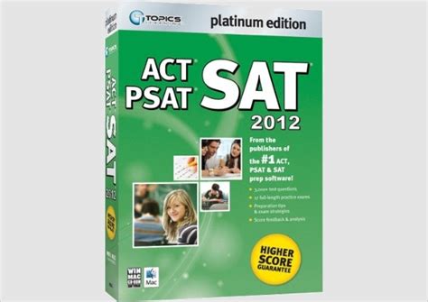 SAT定制个性提升课程