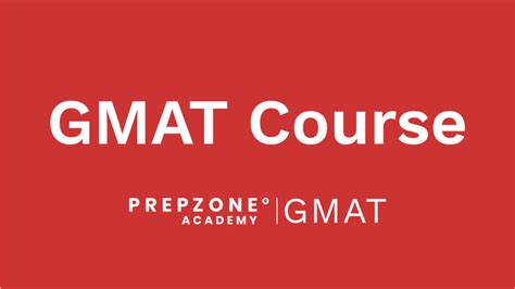 GMAT基础能力衔接课程