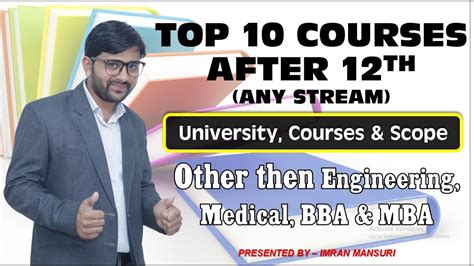 司考重点学科周末课程