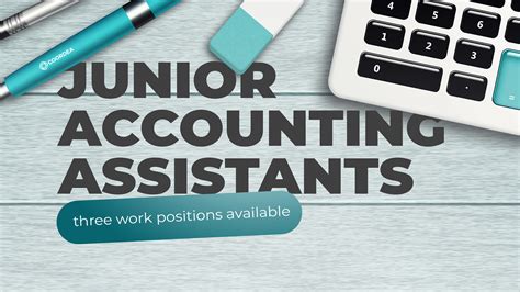 初级会计职称考试精品课程