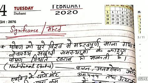 科学发声特色课程