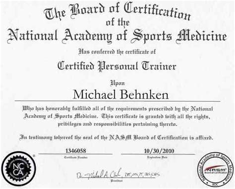 私人健身教练基础认证课程