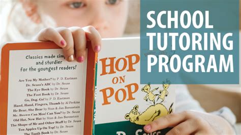 高中1对1全科辅导课程