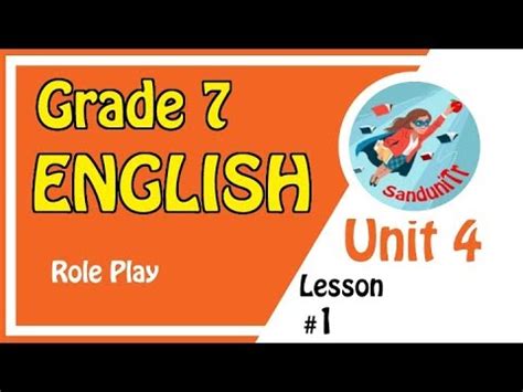 七年级英语精品小班课程