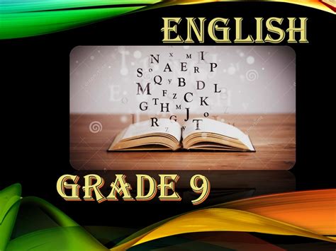 九年级英语精品小班课程