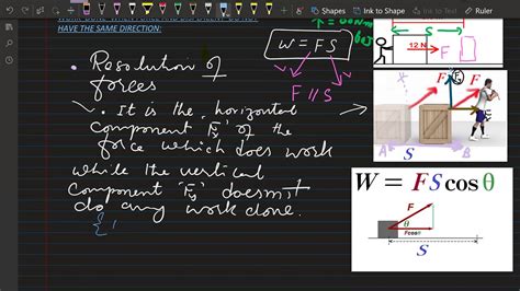 九年级物理精品小班课程