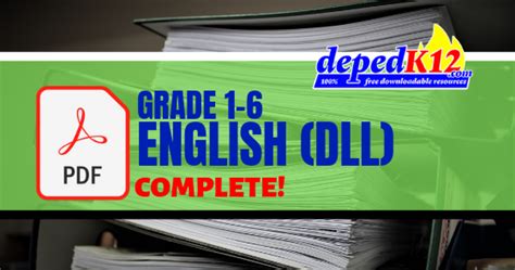 六年级英语精品小班课程