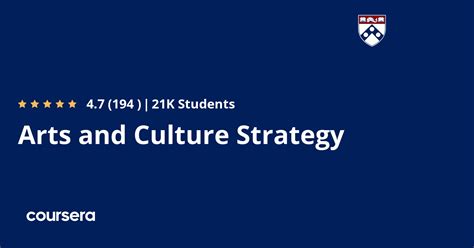 艺考文化课特优课程