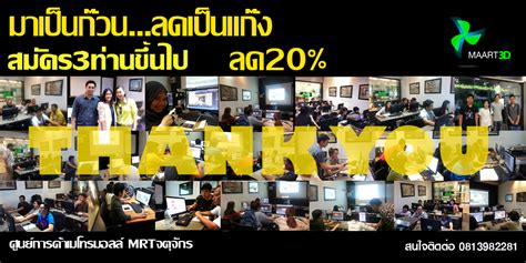 艺考文化课VIP提升课程