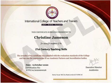 国际注册汉语教师资格证高保课程