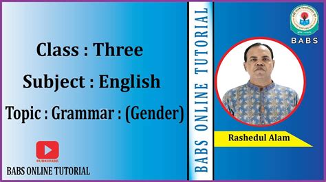 高三学科一对一课程