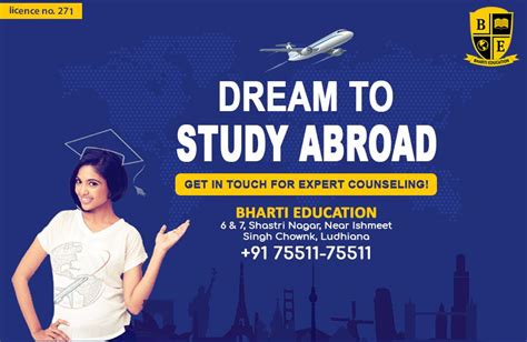 交互设计留学作品集精品课程