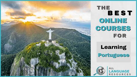 葡萄牙语商务培训课程