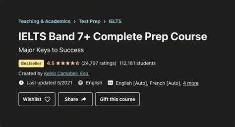 雅思7分特训课程