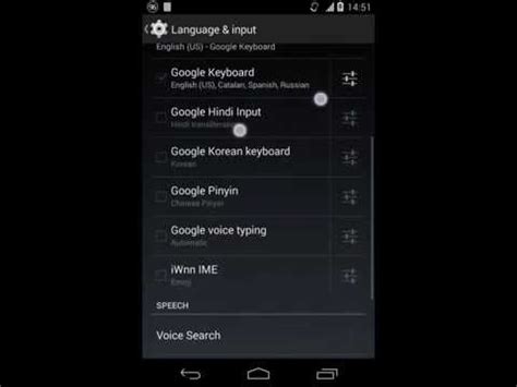 演讲艺术口才精英课程